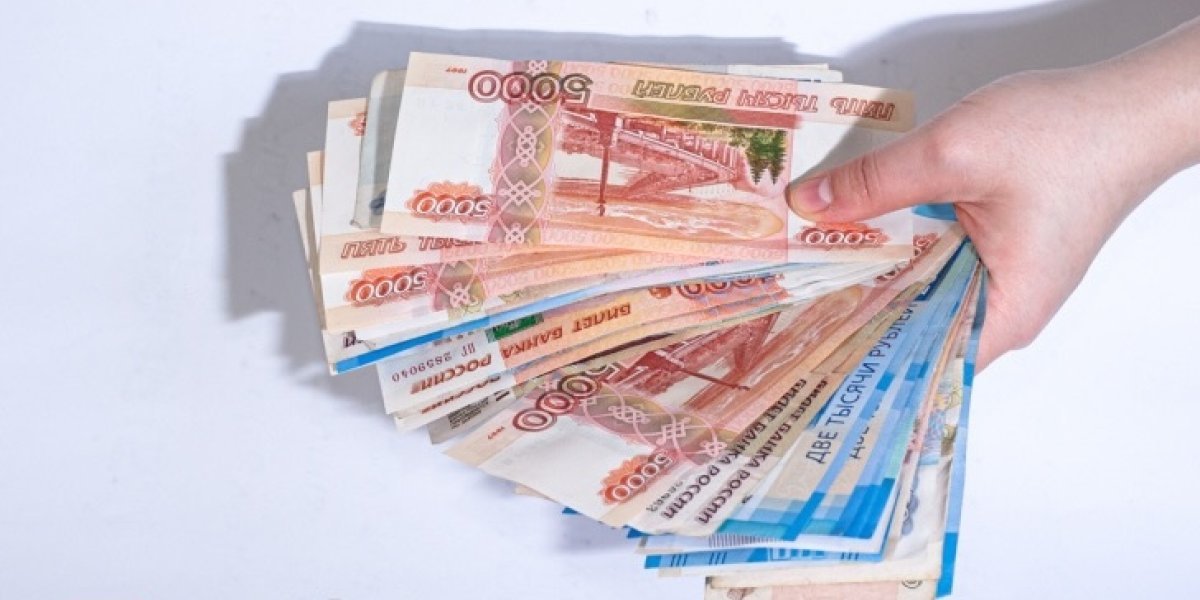 С марта пенсионеров ждёт сюрприз: даже небольшой вклад в банке может лишить социальных выплат С марта пенсионеров ждёт сюрприз: даже небольшой вклад в банке может лишить социальных выплат