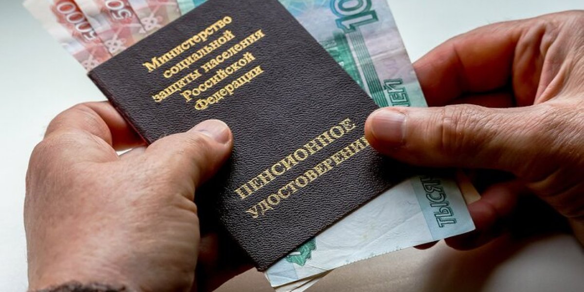 Пенсии по новому графику: в Госдуме предложили индексировать выплаты каждый квартал Пенсии по новому графику: в Госдуме предложили индексировать выплаты каждый квартал