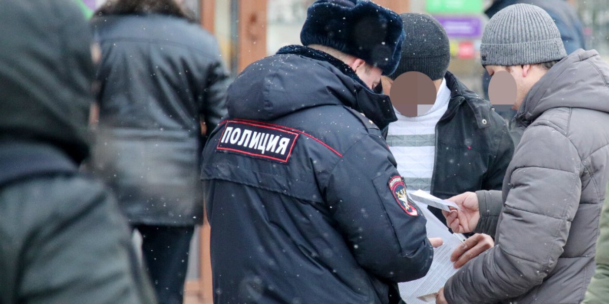 Удар по кошелькам мошенников: с 1 марта в России запустят систему «Антифрод» и расширят список «запретных» профессий для мигрантов Удар по кошелькам мошенников: с 1 марта в России запустят систему «Антифрод» и расширят список «запретных» профессий для мигрантов