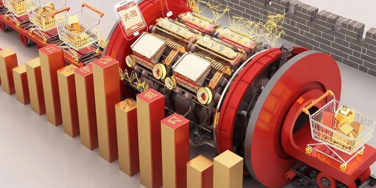 МВФ призвал Китай сократить промышленные субсидии вдвое: комментарий эксперта Финансового университета МВФ призвал Китай сократить промышленные субсидии вдвое: комментарий эксперта Финансового университета