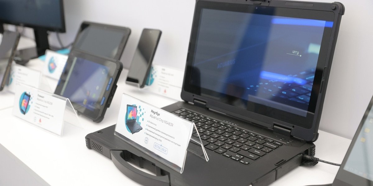 «Айфон за 150 тысяч»: эксперт предупредил о скачке цен на технику мировых брендов в России «Айфон за 150 тысяч»: эксперт предупредил о скачке цен на технику мировых брендов в России