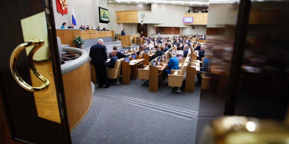 «Жить за чужой счёт не получится»: Володин анонсировал революционные поправки для мигрантов «Жить за чужой счёт не получится»: Володин анонсировал революционные поправки для мигрантов