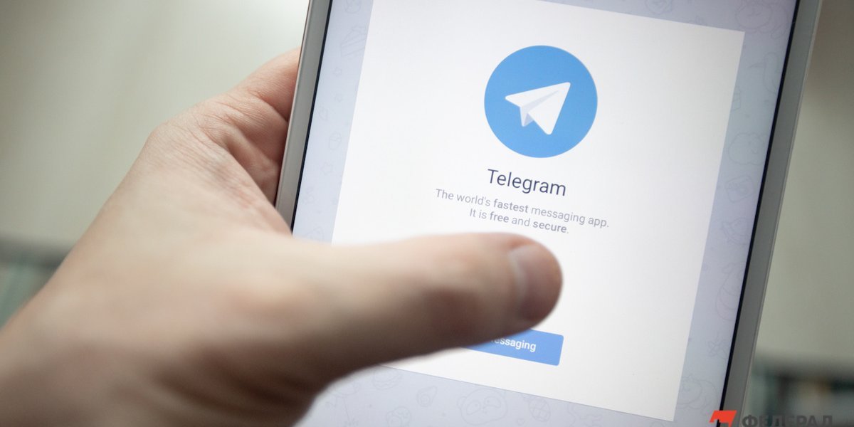Охота на военных: в МВД раскрыли масштабы использования Telegram-ботов для сбора данных и подготовки терактов Охота на военных: в МВД раскрыли масштабы использования Telegram-ботов для сбора данных и подготовки терактов