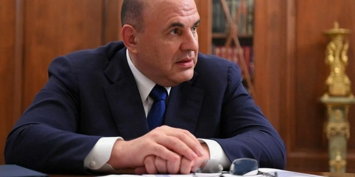 «Необоснованно задрали цены»: Мишустин и Володин раскритиковали регионы за скачки тарифов ЖКХ «Необоснованно задрали цены»: Мишустин и Володин раскритиковали регионы за скачки тарифов ЖКХ