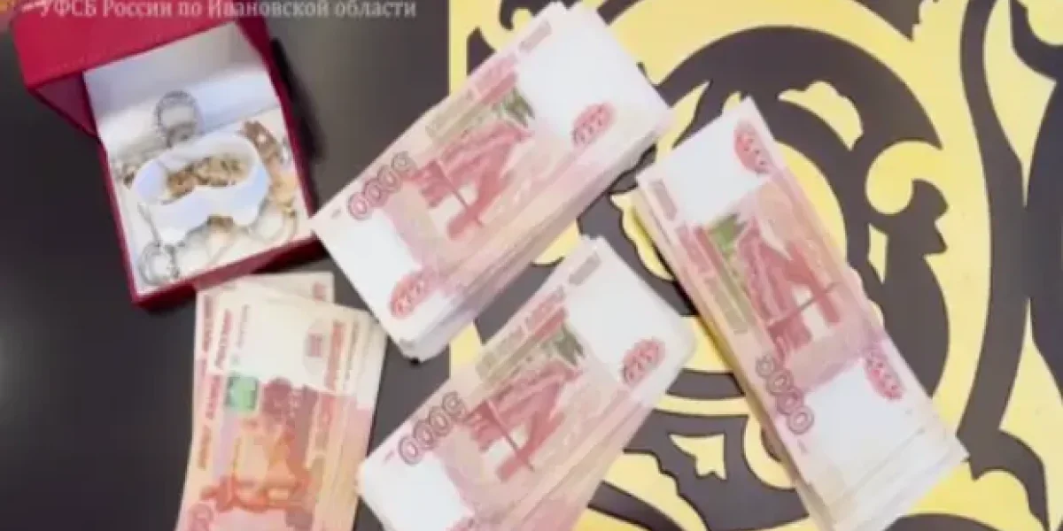 «Эти местные курицы сделают так, как им скажут». Разговор высших чиновников Ивановской области попал в Сеть «Эти местные курицы сделают так, как им скажут». Разговор высших чиновников Ивановской области попал в Сеть