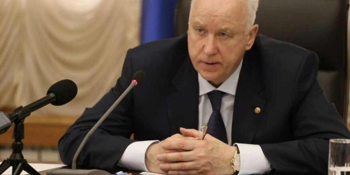 Казнить нельзя помиловать: Бастрыкин предлагает забирать у коррупционеров всё до нитки Казнить нельзя помиловать: Бастрыкин предлагает забирать у коррупционеров всё до нитки